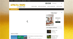 Desktop Screenshot of kriglapivo.com